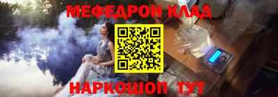 ГАЛЛЮЦИНОГЕННЫЕ ГРИБЫ Пенза