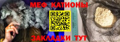 мдма Первоуральск