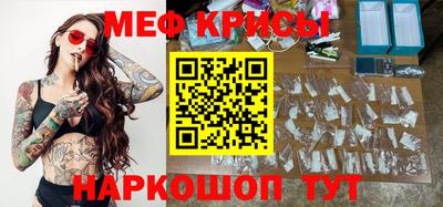 мдма Первоуральск