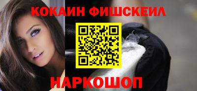 PSILOCYBIN Партизанск