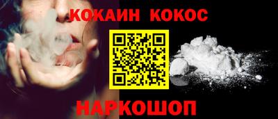мдма Первоуральск