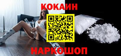 мдма Первоуральск