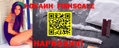 PSILOCYBIN Партизанск