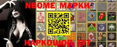 мдма Первоуральск