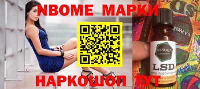 мдма Первоуральск