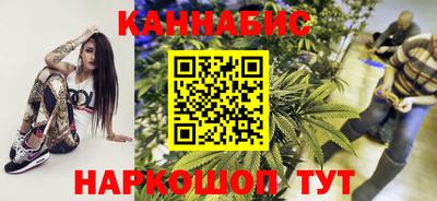гашишное масло Нягань