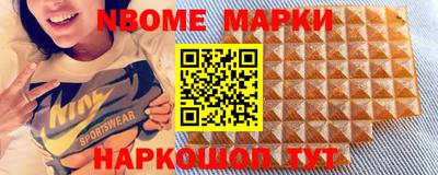 ГАЛЛЮЦИНОГЕННЫЕ ГРИБЫ Пенза