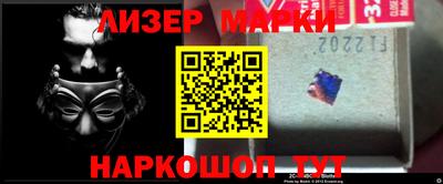 мдма Первоуральск