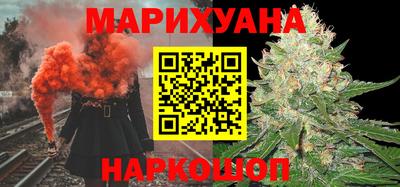 ГАЛЛЮЦИНОГЕННЫЕ ГРИБЫ Пенза
