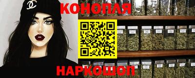 PSILOCYBIN Партизанск