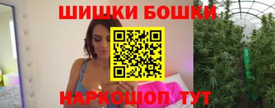 ГАЛЛЮЦИНОГЕННЫЕ ГРИБЫ Пенза