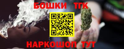 ГАЛЛЮЦИНОГЕННЫЕ ГРИБЫ Пенза