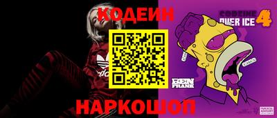 ГАЛЛЮЦИНОГЕННЫЕ ГРИБЫ Пенза