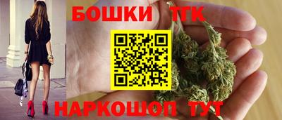 мдма Первоуральск