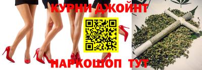 ГАЛЛЮЦИНОГЕННЫЕ ГРИБЫ Пенза