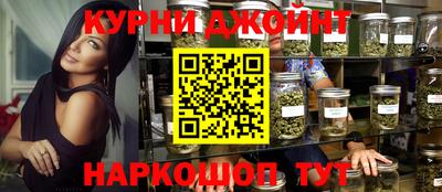 мдма Первоуральск