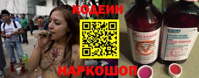 PSILOCYBIN Партизанск