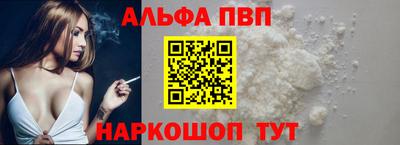 PSILOCYBIN Партизанск