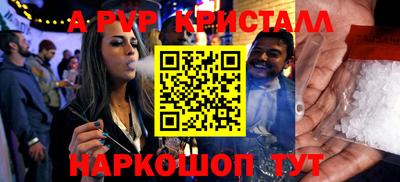 мдма Первоуральск