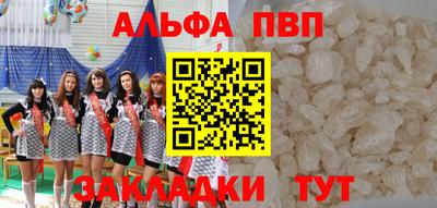 крисы Обь