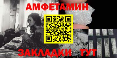 ГАЛЛЮЦИНОГЕННЫЕ ГРИБЫ Пенза