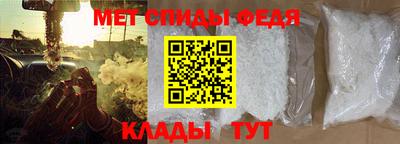 PSILOCYBIN Партизанск