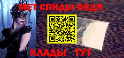 ГАЛЛЮЦИНОГЕННЫЕ ГРИБЫ Пенза