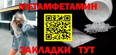 мдма Первоуральск