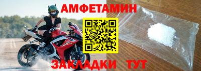 ГАЛЛЮЦИНОГЕННЫЕ ГРИБЫ Пенза