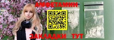 ГАЛЛЮЦИНОГЕННЫЕ ГРИБЫ Пенза