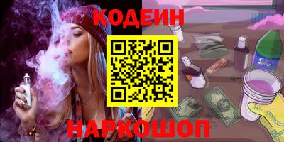 мдма Первоуральск