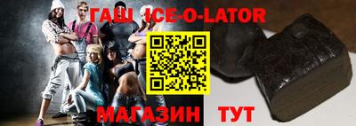 ГАЛЛЮЦИНОГЕННЫЕ ГРИБЫ Пенза
