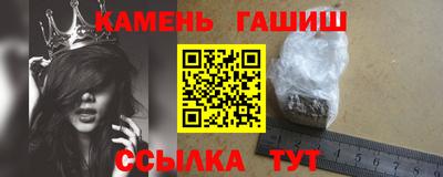 ГАЛЛЮЦИНОГЕННЫЕ ГРИБЫ Пенза