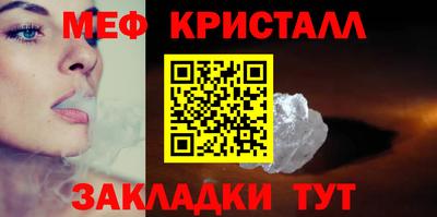 ГАЛЛЮЦИНОГЕННЫЕ ГРИБЫ Пенза