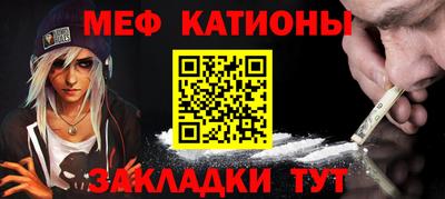 PSILOCYBIN Партизанск