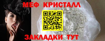 PSILOCYBIN Партизанск