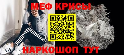 мдма Первоуральск